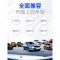 [补贴10%]胎压监测器内置外置汽车通用轮胎检测监测仪无线太阳能胎压监测 外置 升级款[黑白屏]外置