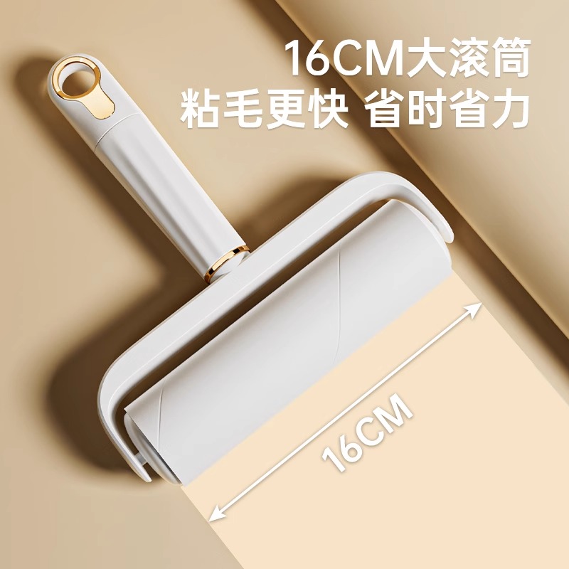 2303粘毛器滚筒家用床上头发衣服滚刷替换粘毛去黏沾毛筒除尘滚轮高清大图