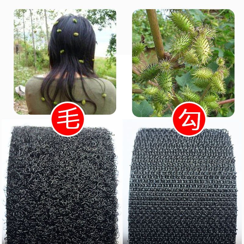 带胶魔术贴纱窗纱门粘贴防蚊门帘粘贴窗帘自粘带双面胶子母扣 白2.0厘米宽 [勾无胶线缝+毛无胶线缝]各12米长