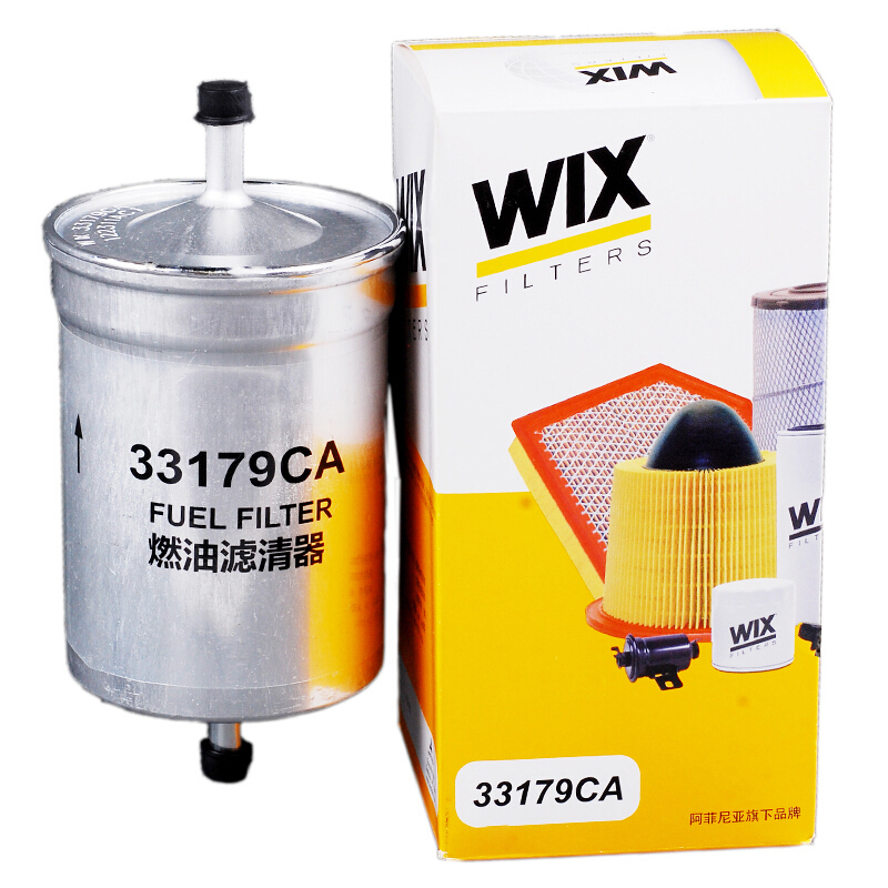 维克斯(WIX)燃油滤33179适配桑塔纳/B5/A6