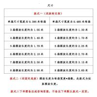 新中式竹编屏风客厅房间卧室移动折屏简约现代折叠隔断墙遮挡家用_961