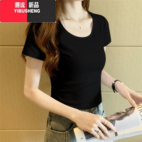 YIBUSHENG白色t恤女短款紧身短袖季2024新款打底衫露脐圆领正肩2短正正 S85斤以下 黑色圆领-常规款