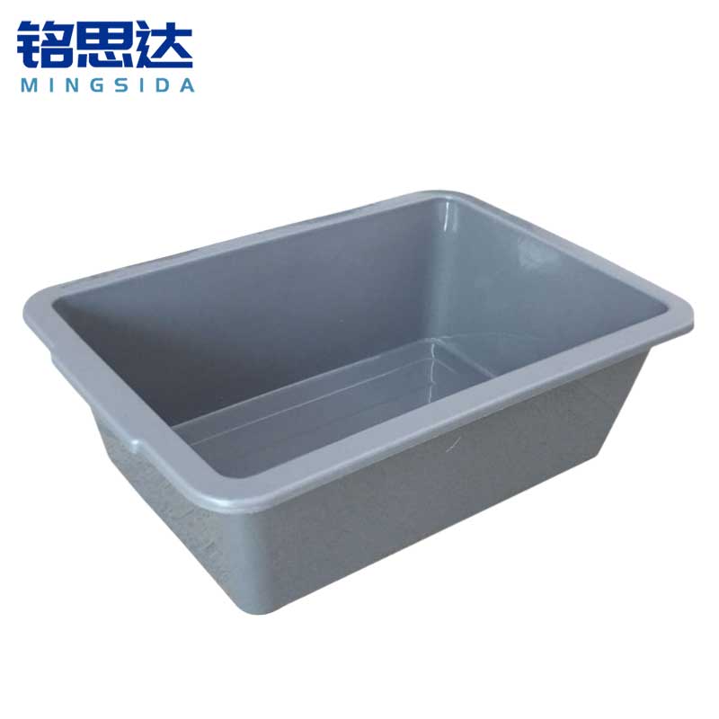 铭思达安检筐收纳筐