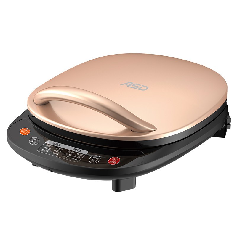 爱仕达asd电饼铛双面独立加热不粘电烤盘健康不粘涂层悬浮结构agb30