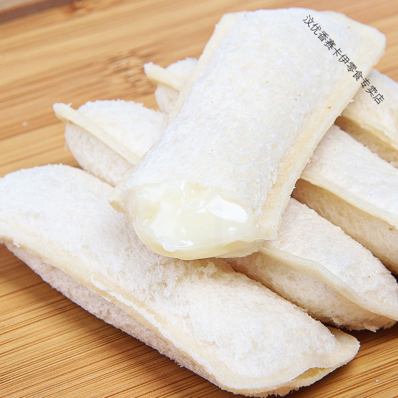 乳酸菌小口袋面包早餐蛋糕网红休闲小吃的零食懒人速食品年货