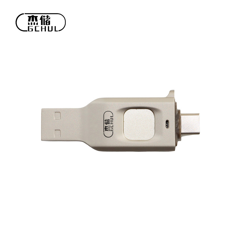 杰储(GCHUL) U110 256G USB3.0 Type-c 双接口 指纹加密U盘 (计价单位:个) 银色高清大图