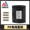中锦科技 PE电熔直通 S280(承压1.6Mpa) 个