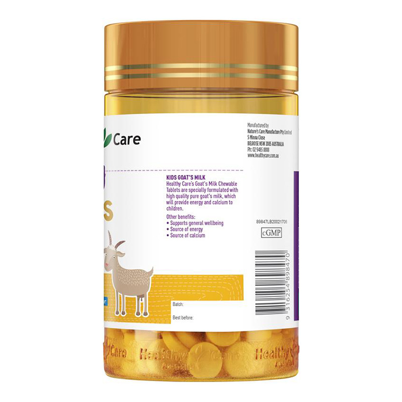 澳世康(Healthy Care)山羊奶片咀嚼片300粒/瓶装香草味 膳食营养补充剂 儿童成人老人孕妇补钙效期26.10高清大图