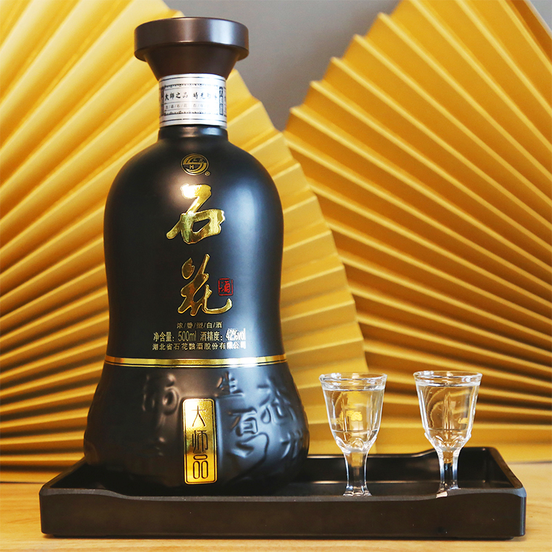 厂家直营石花大师品42度浓香型白酒湖北石花酒500ml1瓶单瓶装