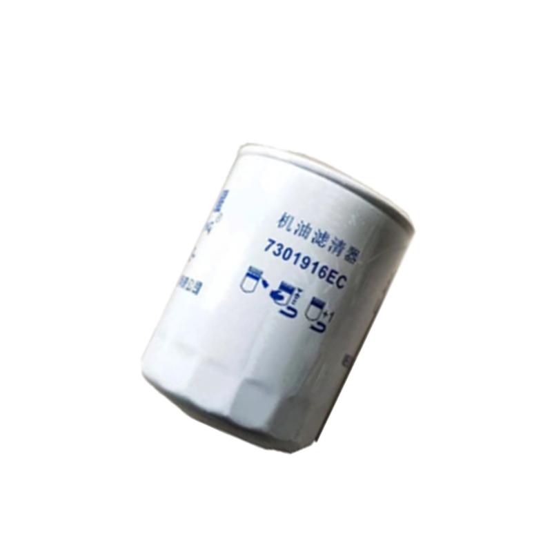 南京依维柯2046机油滤芯器001DZ机油滤芯器 正品超长质保
