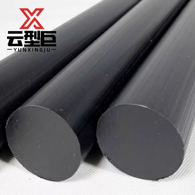 云型巨 PA6尼龙棒 韧棒材 实心柱 耐磨 单位：根高清大图