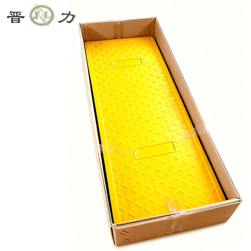 晋力 JL 电缆沟盖板 1000*500*50(黄色)块高清大图