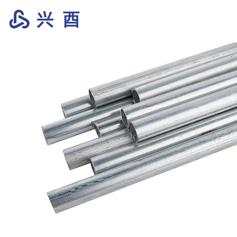 兴酉 无缝钢管 273*(10mm-16mm) 千克