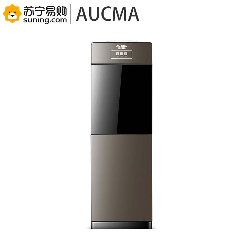 澳柯玛(AUCMA) 立式饮水机冷热款YLR0.7-5X-8AD(B902)(J)