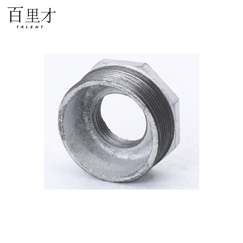 百里才 镀锌补芯DN50*40 个图片