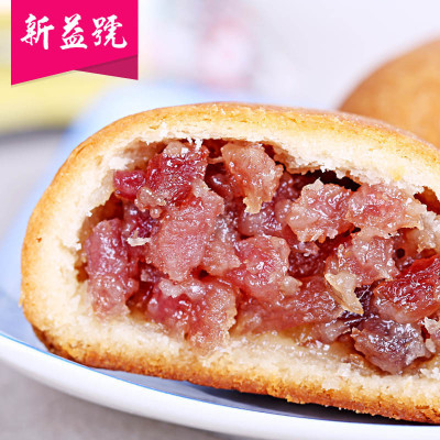 新益号 中秋 精制云腿月饼 云南特产 宣威滇式月饼800g