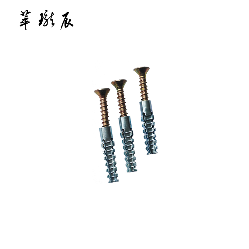萃珑辰 铁膨胀管自攻钉 8*38mm 套高清大图