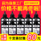 出众适用惠普136W碳粉HP110A W1110A墨粉136A/NW硒鼓108A/W打印机138P