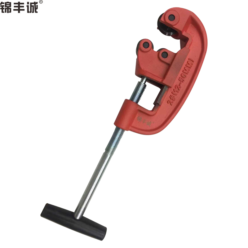 锦丰诚 管子割刀 2号(15-50mm) 把