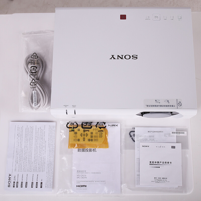 索尼 (SONY) VPL-CH358投影仪 商务会议教育高清宽屏投影机