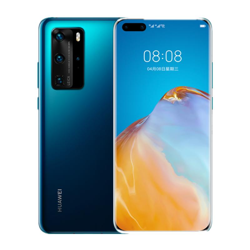 [95新]华为/HUAWEI P40Pro 5G 白色 8+256G 鸿蒙 安卓 二手手机 二手华为手机P40Pro高清大图