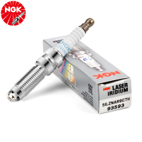 NGK铱铂金火花塞 SILZNAR8C7H 单支装 适用于翼博1.0T新嘉年华新蒙迪欧