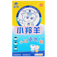 羚锐 小羚羊小儿退热贴 4贴 宝宝婴幼儿童降温贴 退烧护脑贴醒脑 1盒 冷热敷器具器械