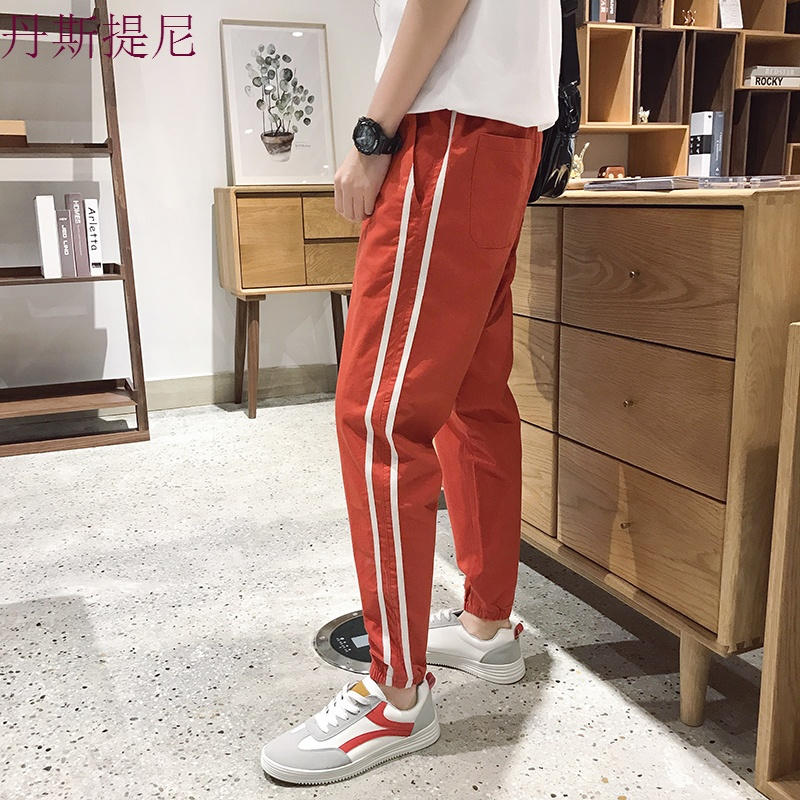 裤子男秋季新款青少年学生束脚拼条休闲裤韩版潮流宽松哈伦裤