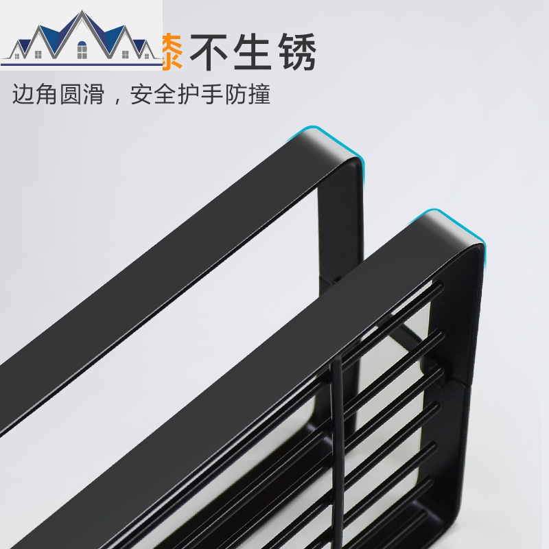 不锈钢免打孔厨房置物架调料架壁挂调味瓶墙上收纳架筷筒筷笼架子 三维工匠高清大图