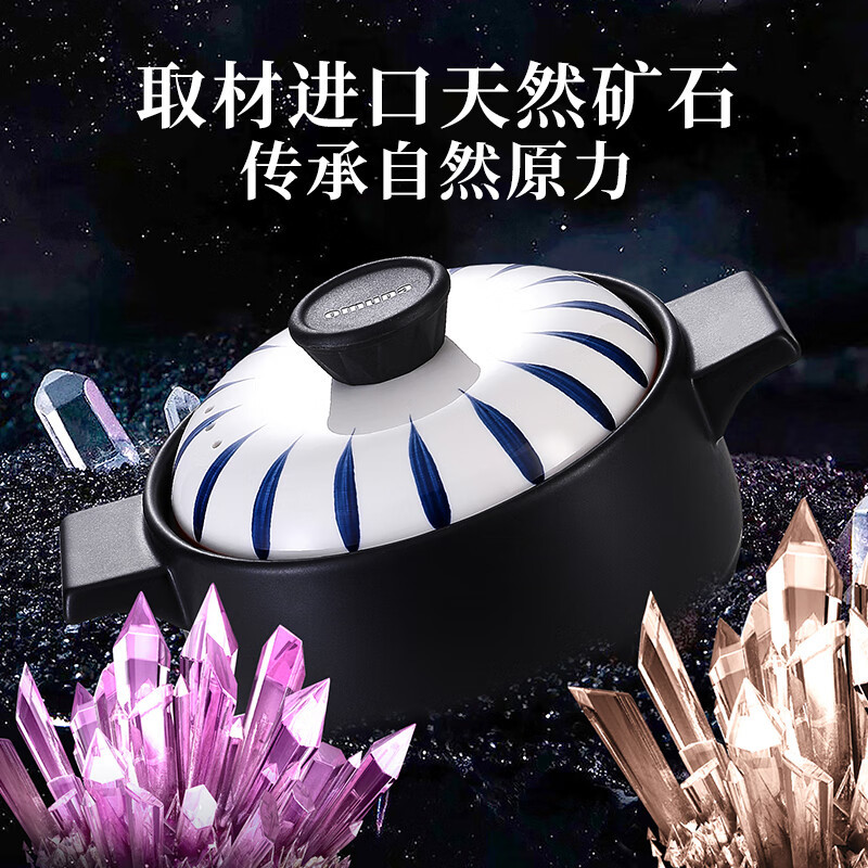 欧美达(Omuda)日式砂锅炖锅家用燃气日式陶瓷煲仔饭锅煲汤炖汤耐高温汤锅 汤锅 TCB18 3L高清大图