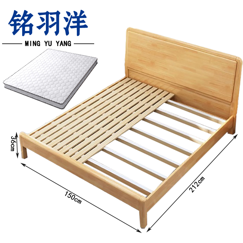 铭羽洋单床150cm+5cm床垫套高清大图