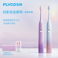 飞科(FLYCO) 超声波充电式全部自动标配电动牙刷FT7105