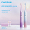 飞科(FLYCO) 超声波充电式全部自动标配电动牙刷FT7105