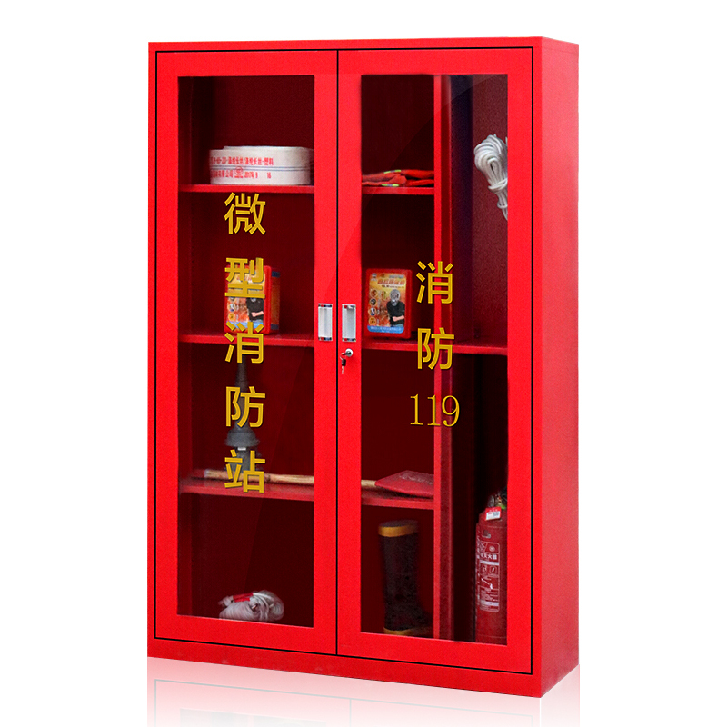全简消防柜器材柜微型消防站应急工具柜展示柜灭火器存放柜1800*1200*400mm