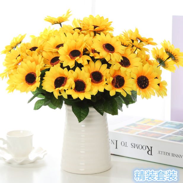 仿真花向日葵花束假花绢花塑料花单支太阳花装饰花客厅仿真小摆件