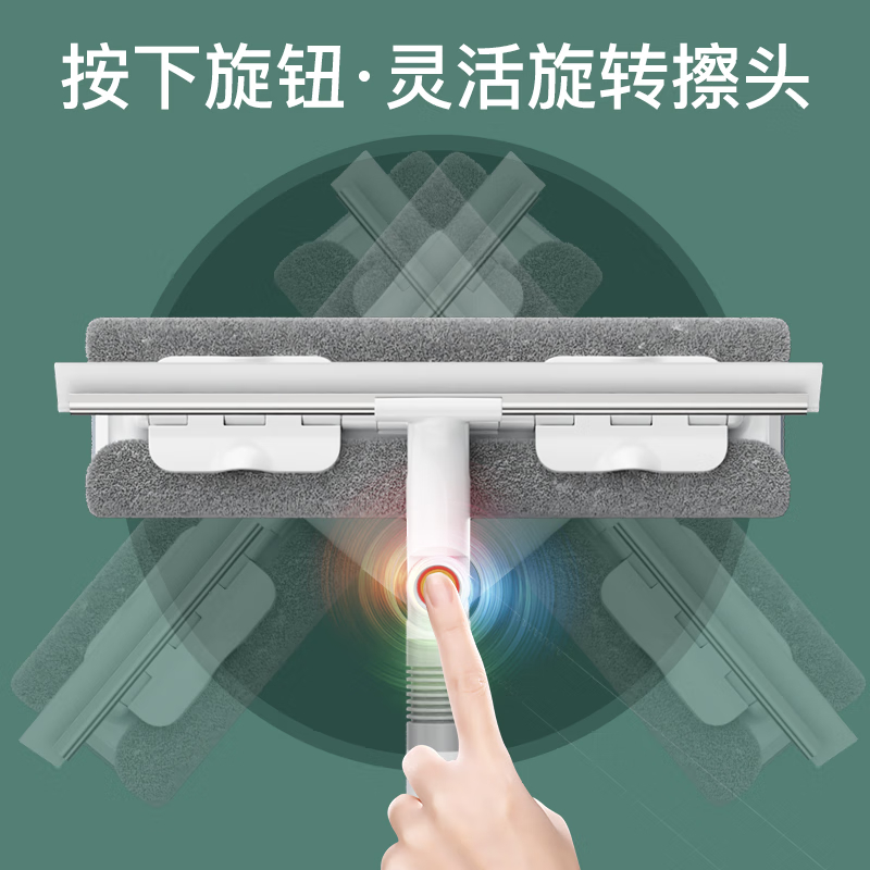 佳帮手 夹布玻璃擦N11佳白285*90*1345mm高清大图