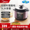 美的(Midea)电压力锅YL50M1-702家用5L大容量多功能电饭锅黑晶不粘双胆内锅一键收汁预约定时智能电高压锅