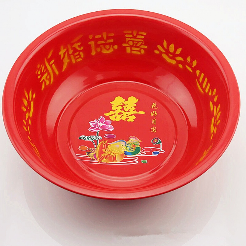 婚庆结婚用品鸳鸯红盆喜字喜庆盆新人新娘女方陪嫁洗脸盆套装日用家居