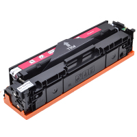 品蓝 适用佳能CRG045硒鼓LBP611CN 612C 613CDW粉盒 MF633CDW MF635CX 硒鼓
