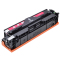 品蓝 适用佳能CRG045硒鼓LBP611CN 612C 613CDW粉盒 MF633CDW MF635CX 硒鼓