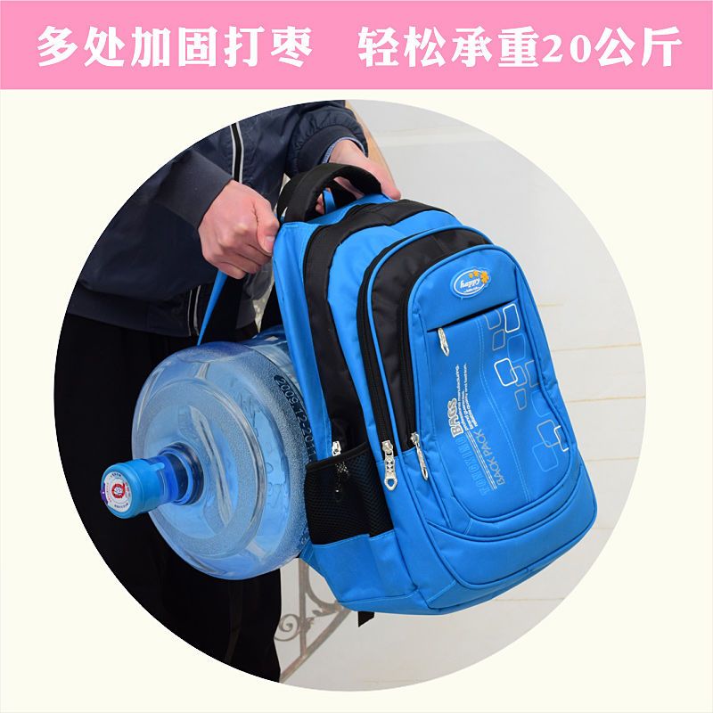 儿童书包小学生书包男女1-3-5-6年级护脊减负双肩防水初中生背包 3143-11红色 大号单书包
