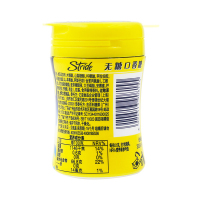 炫迈(Stride) 无糖口香糖果味浪起来37.8g(酷爽柠檬味)(新旧包装随机发出)