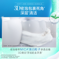 佳洁士(Crest)3D劲爽清新牙膏120g 祛牙渍 茶渍 去黄牙 勤刷牙 增强牙齿抵抗力(新老包装 随机发货)