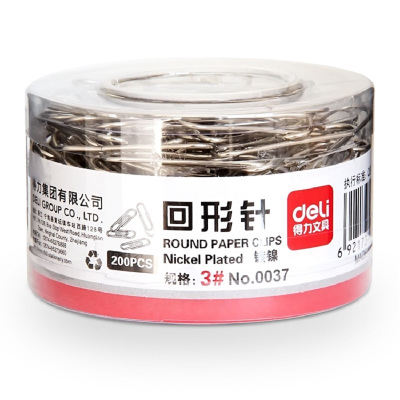 [精选]得力 0037回形针 (200枚/筒)(10筒价格)