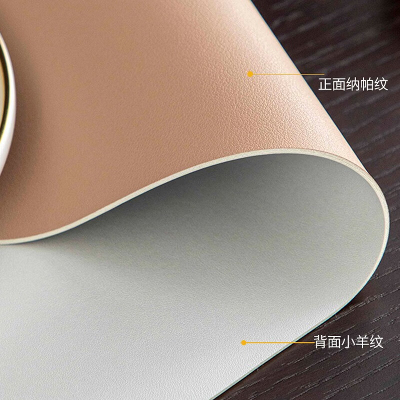 谋福 皮革桌垫防水防油免洗桌布 长方形餐桌布pu桌垫防烫茶几桌垫 90*140黑色/深红(双面用)高清大图