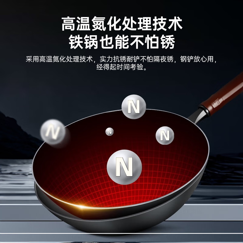 康巴赫-真轻巧铸铁真不锈平底炒锅KGQ-C34P高清大图