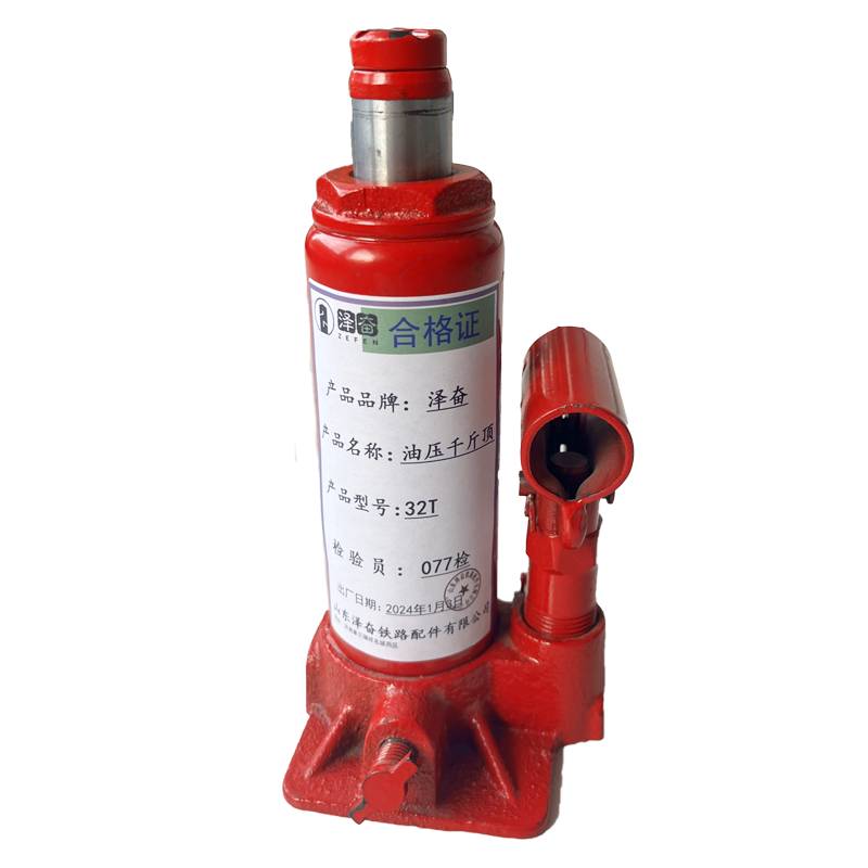 泽奋 油压千斤顶 32T 台