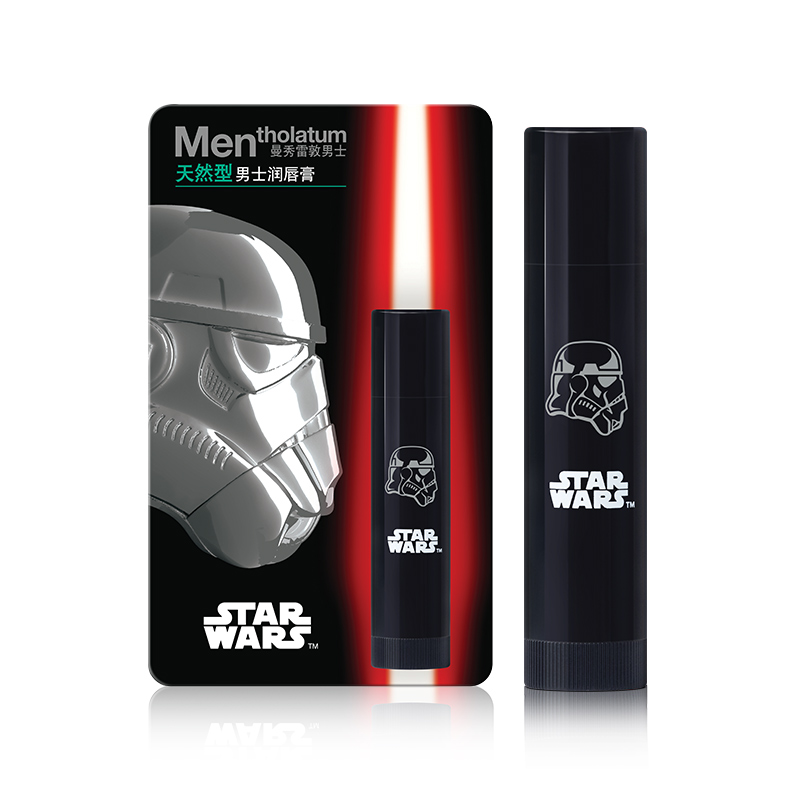 曼秀雷敦男士润唇膏 天然型3.5g高清大图