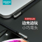 罗马仕（ROMOSS）CB12A苹果快充弯头数据线锌合金吃鸡线iPhoneXS MAX/X/8/7/6s 黑色/1.8m
