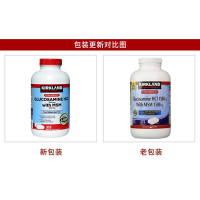 柯克兰(KirkLand)氨糖软骨素维骨力美国进口盐酸氨基葡萄糖骨维力 375粒一瓶